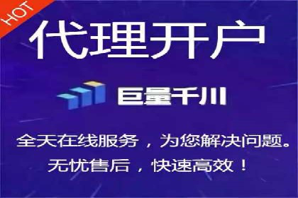 百度推广平台案例精选：热门广告背后的秘密