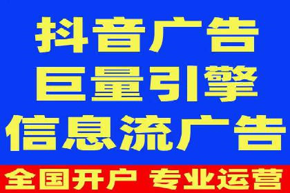 百度竞价推广代运营实战经验分享案例