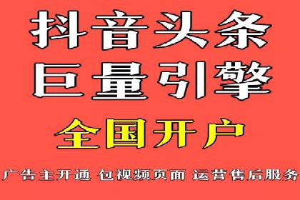 SEM外包助力品牌增长案例解析