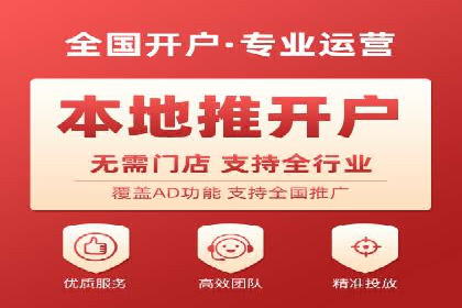 信息流广告投放案例：精准定位用户需求